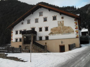 Haus Schellenschmied, Pettneu Am Arlberg